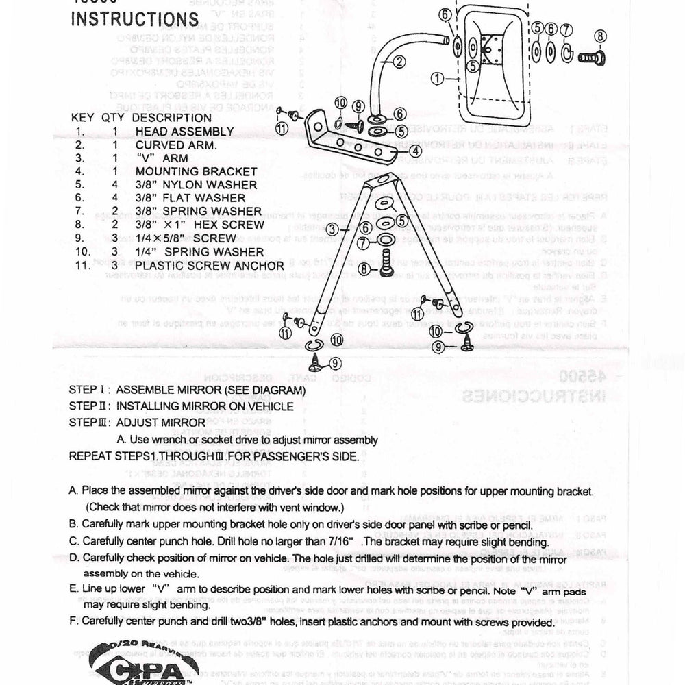 
                  
                    Universal Low-Mount Truck/Van Mirrors
                  
                